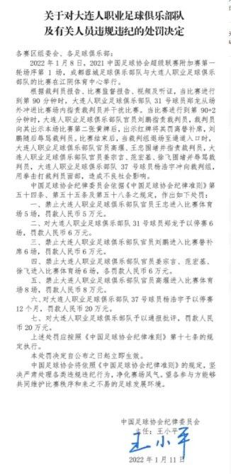 乌冬面与朝鲜2020